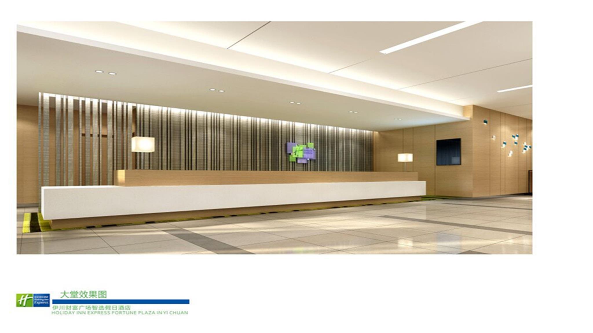 Holiday Inn Express Luoyang Yichuan By Ihg Екстер'єр фото
