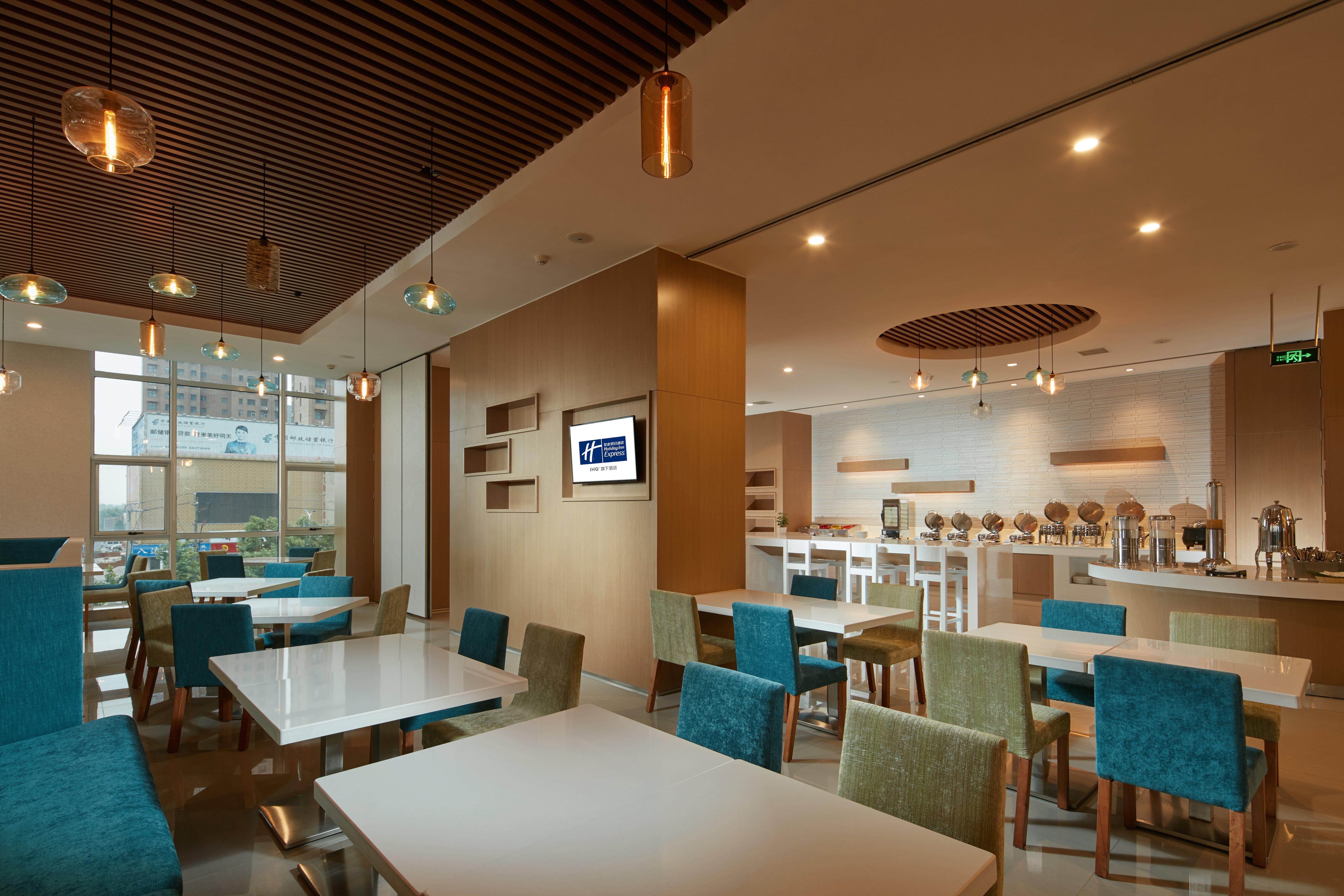 Holiday Inn Express Luoyang Yichuan By Ihg Екстер'єр фото