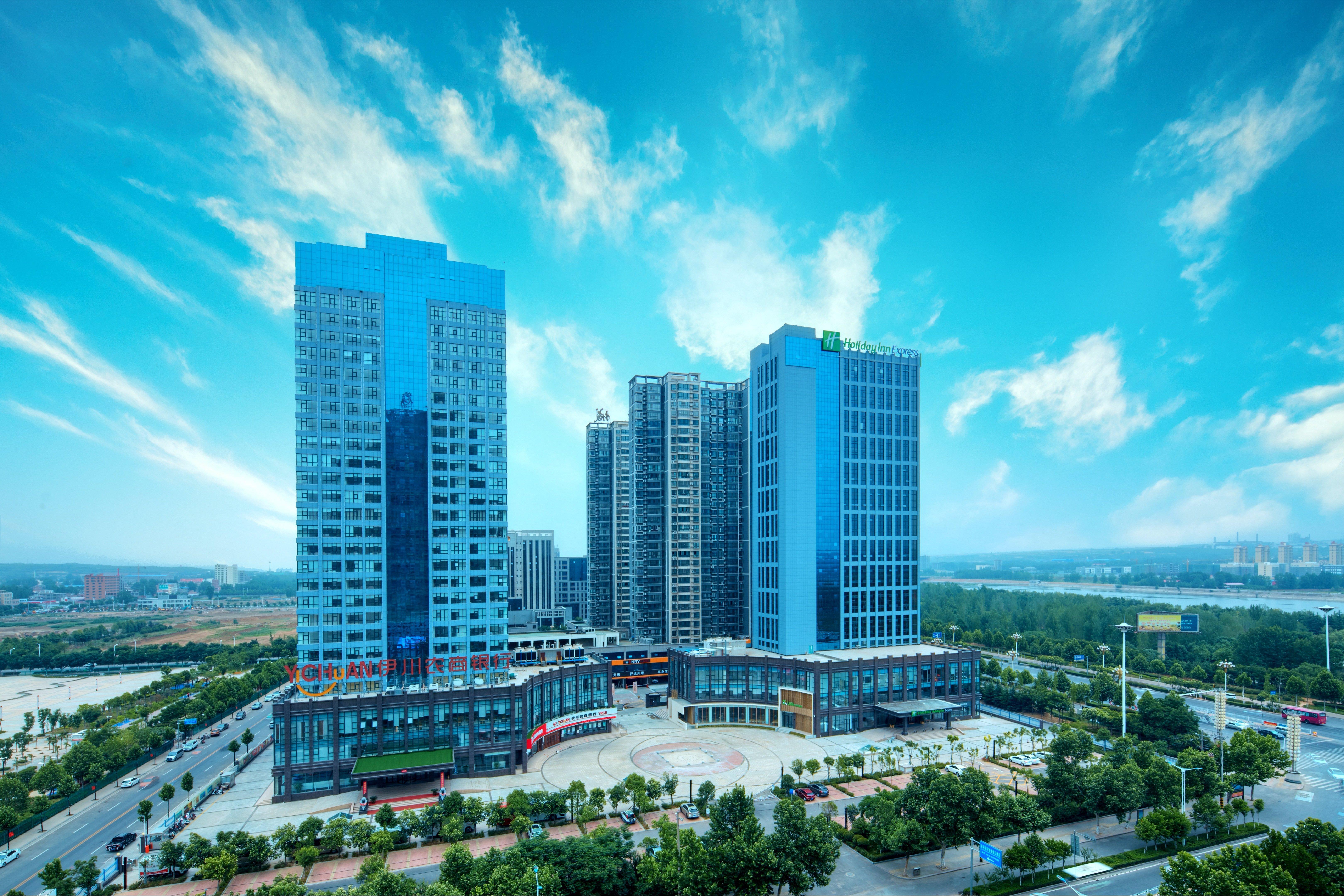 Holiday Inn Express Luoyang Yichuan By Ihg Екстер'єр фото